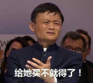 吃瓜群众搞笑合集 第1张 吃瓜群众搞笑合集 第1张