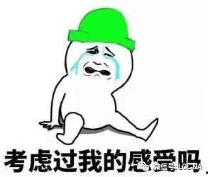 职业吃瓜女,揭秘职业吃瓜女生的独特魅力与生活点滴 第3张 职业吃瓜女,揭秘职业吃瓜女生的独特魅力与生活点滴 第3张